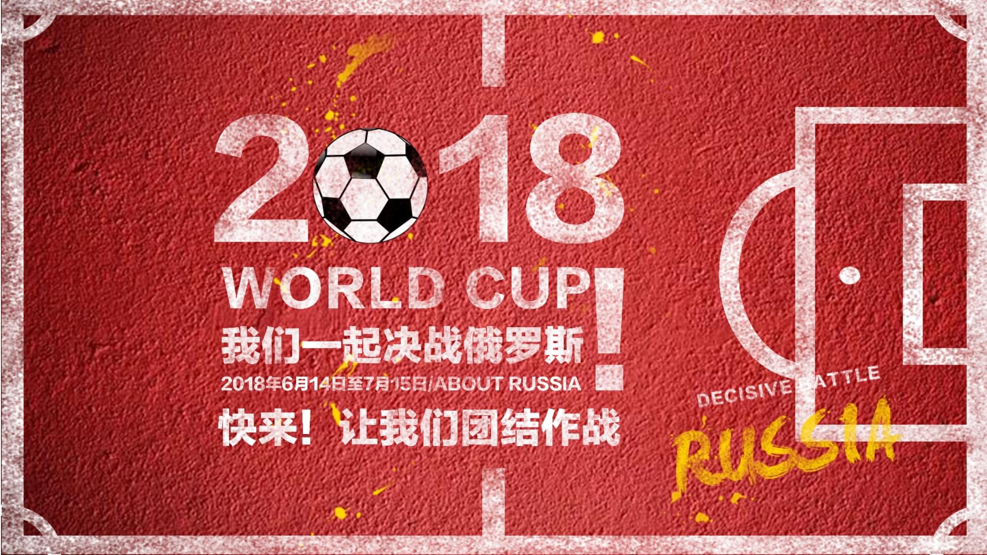 个轻易放弃