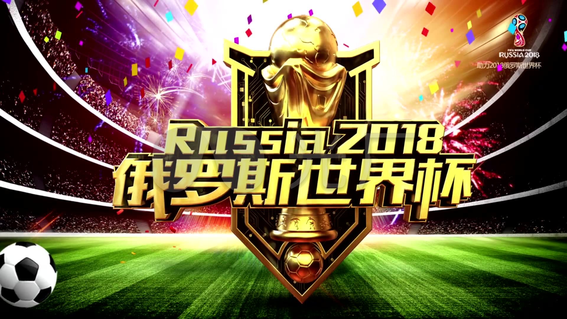 益布局意