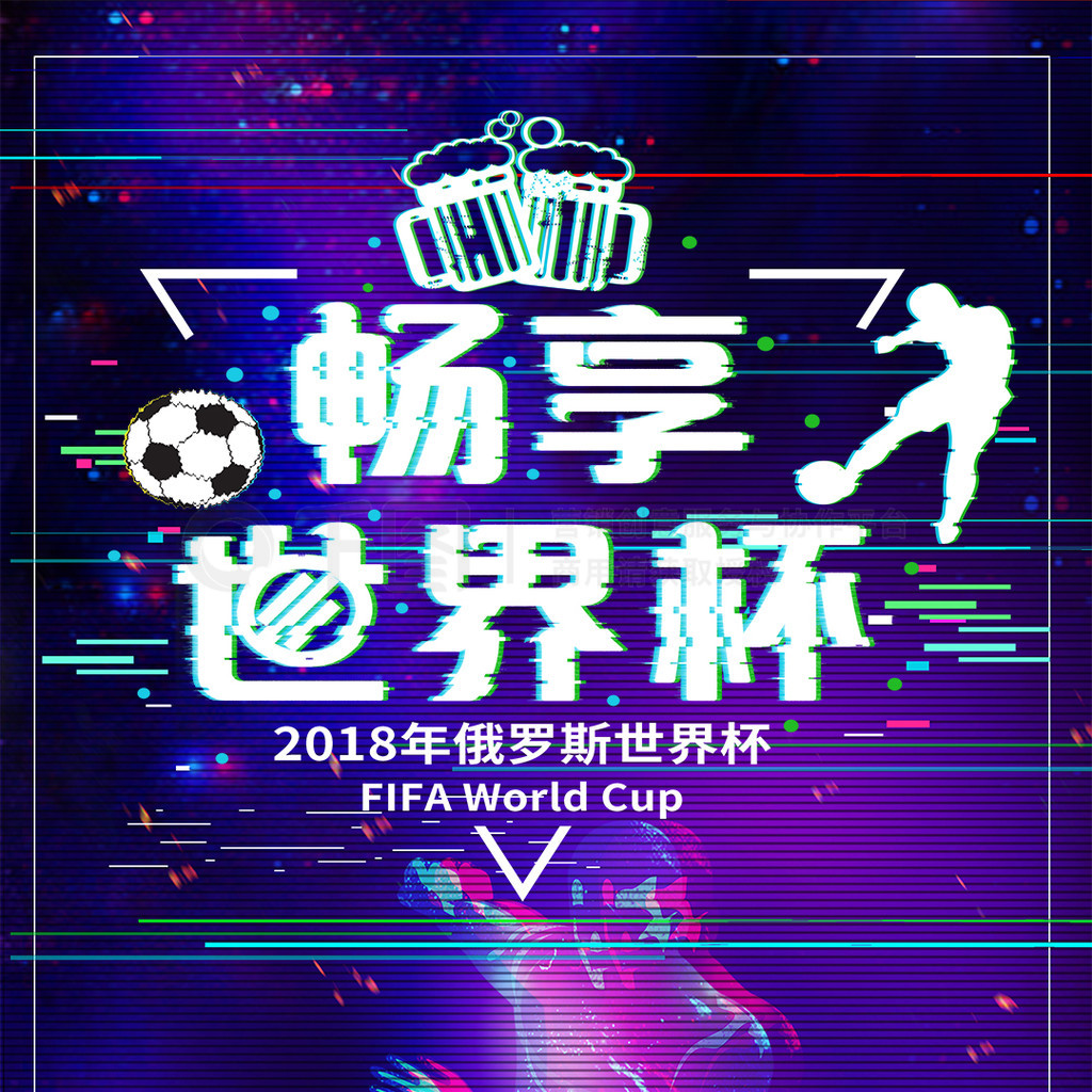 研究的